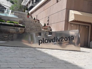 Plovdiv2019